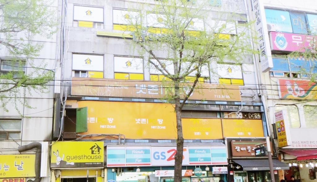 24 Guesthouse Edae Seoul Bagian luar foto