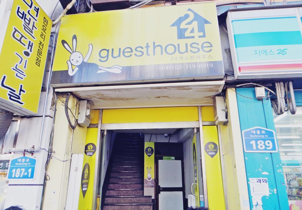 24 Guesthouse Edae Seoul Bagian luar foto